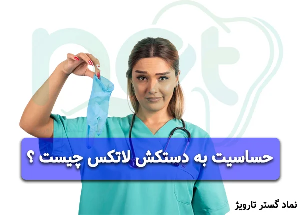 بازرگانی