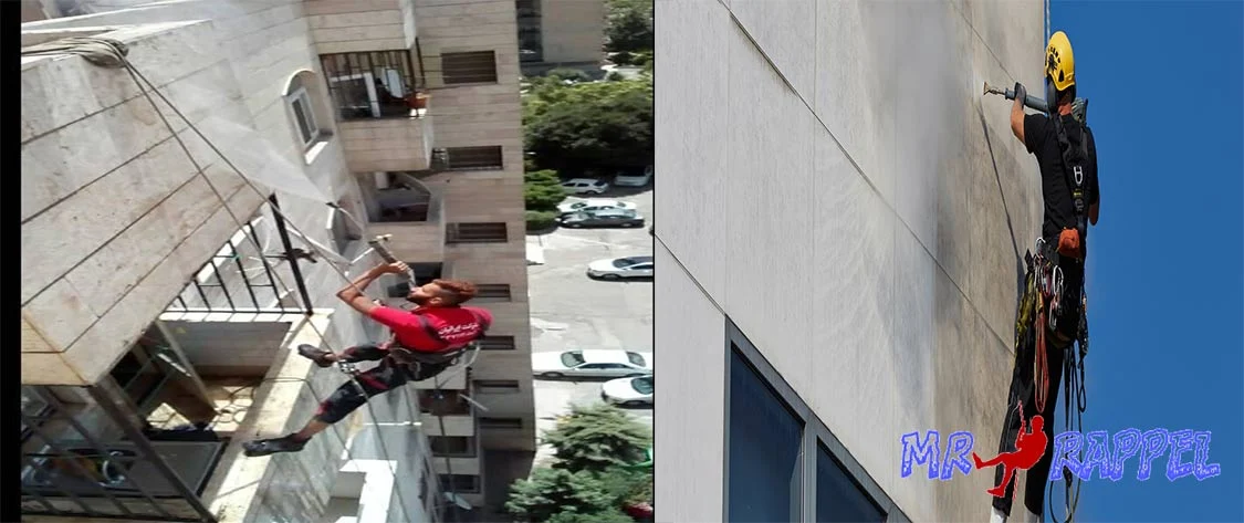 تهران