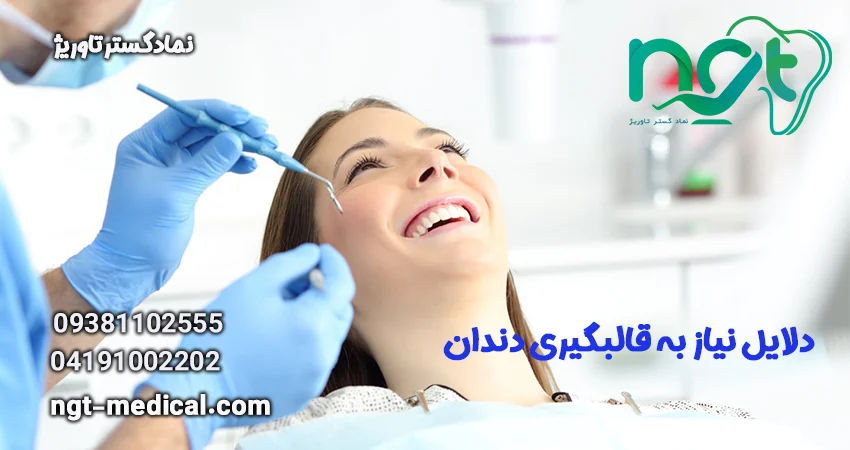 بازرگانی