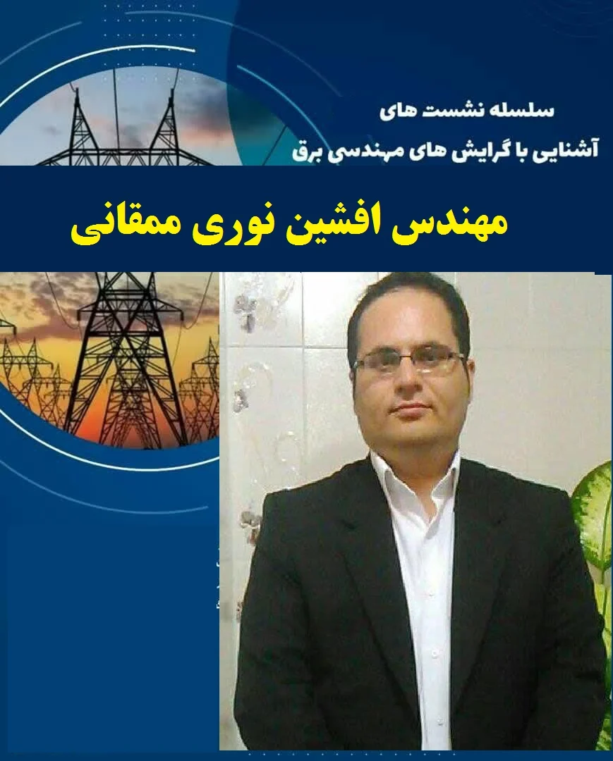 بازرگانی