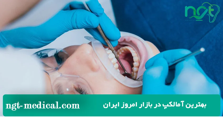 بازرگانی