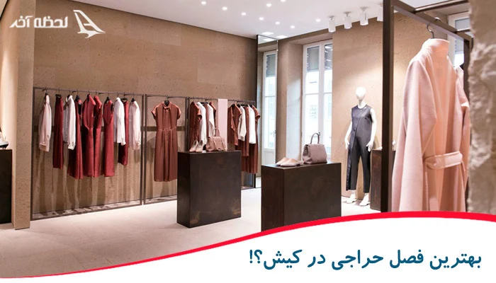 بازرگانی