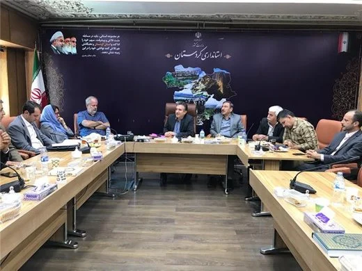 بازرگانی