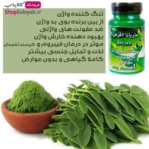 بازرگانی