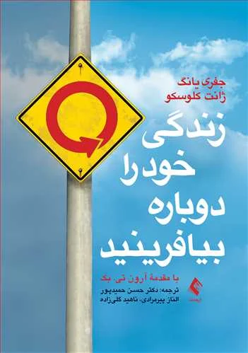 بازرگانی