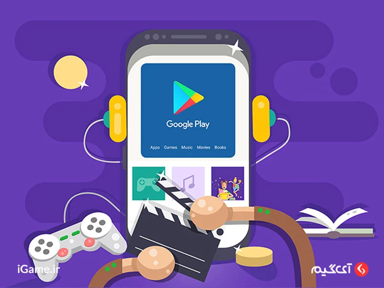 فناوری اطلاعات