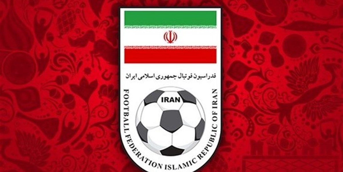 فوتبال