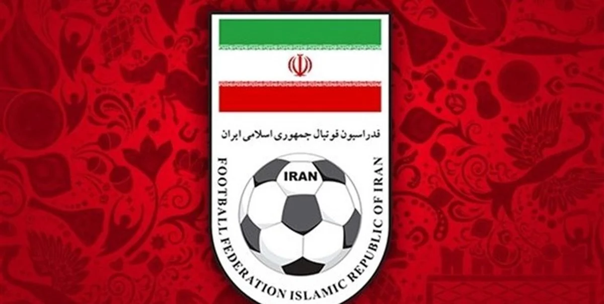 فوتبال