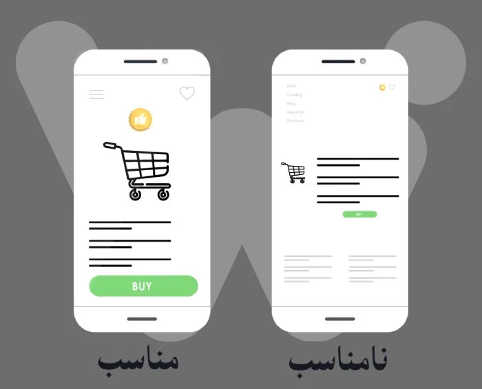 سایت