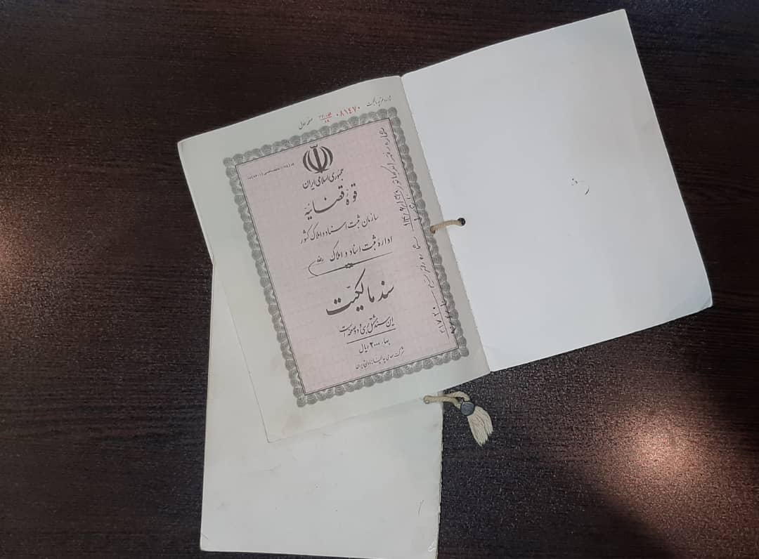 سایت