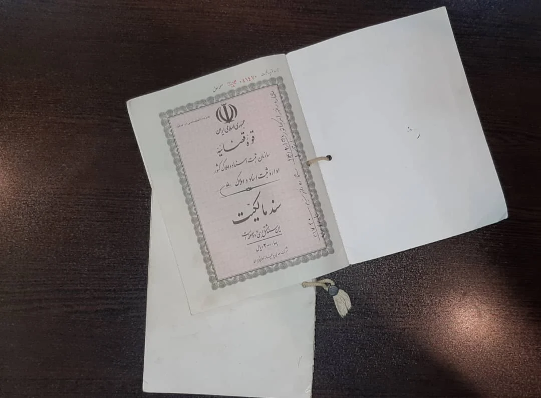 سایت