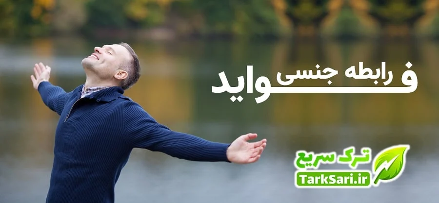 خانواده