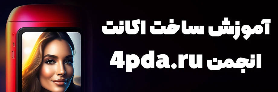 بازی های رایانه ای