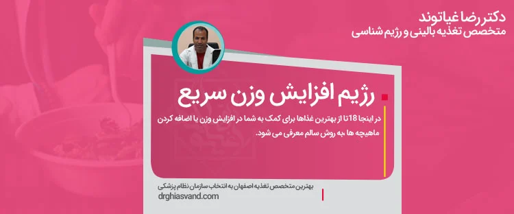 پزشکی