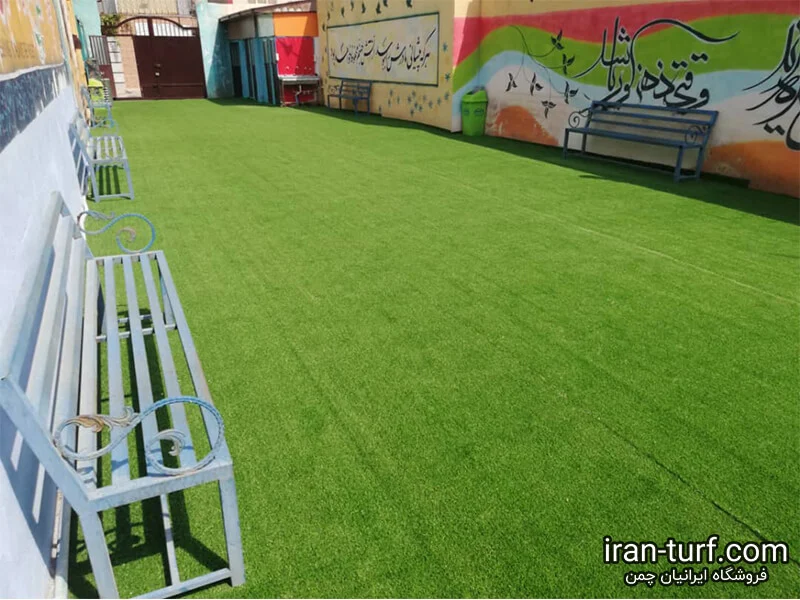 صنعت و تجارت