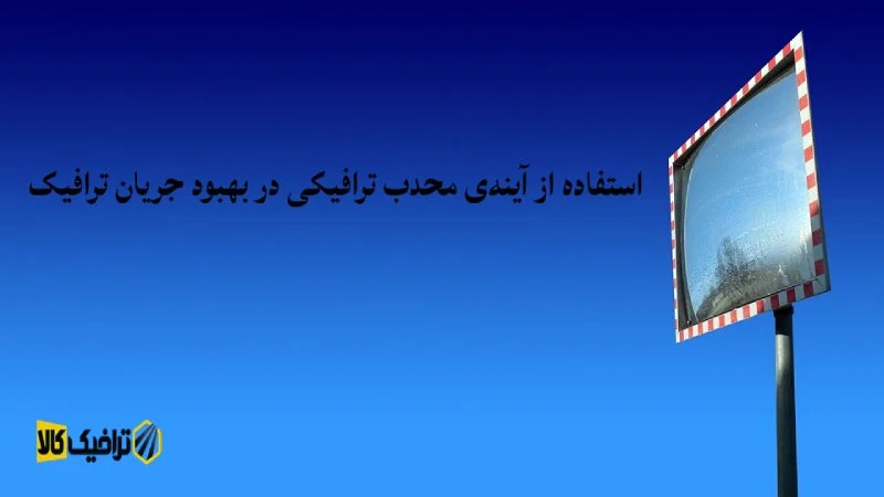 صنعت و تجارت