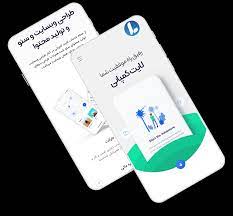 آموزش