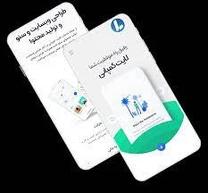 آموزش