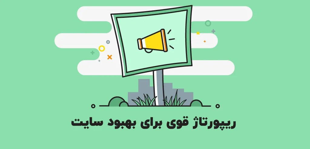 وردپرس