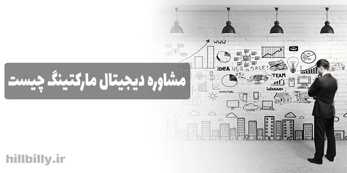 فناوری اطلاعات