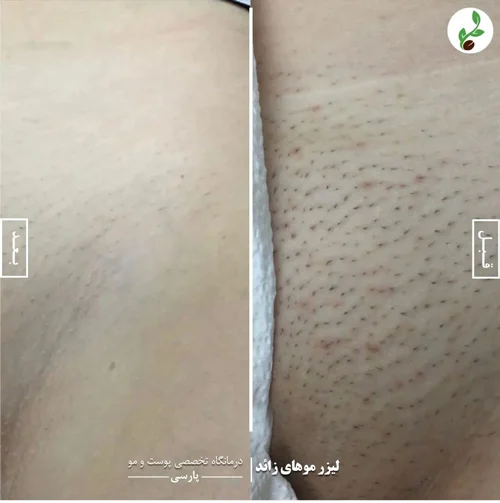 پزشکی