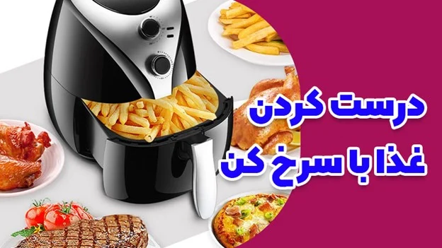 روغن