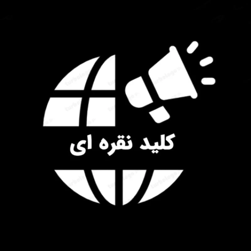 دنیای وب