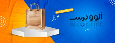 بازرگانی