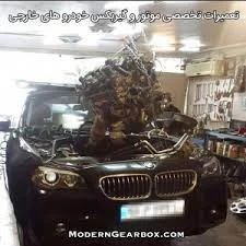 صنعت و تجارت