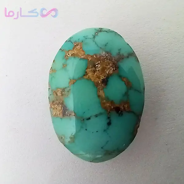 جواهر