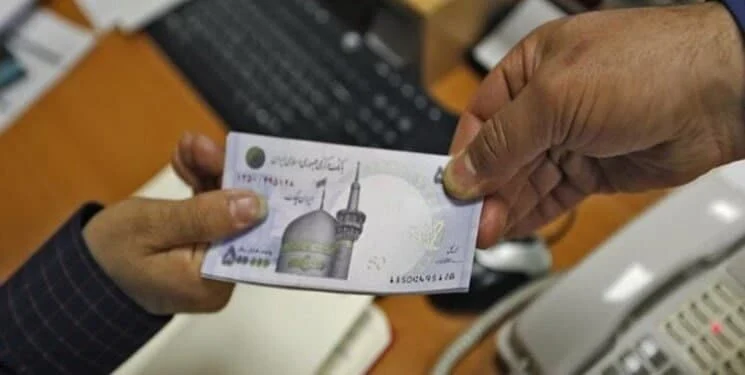 بازرگانی