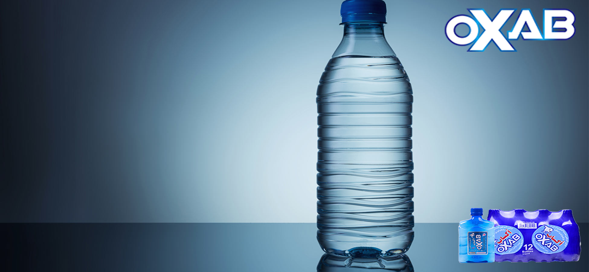Why is purified water bitter