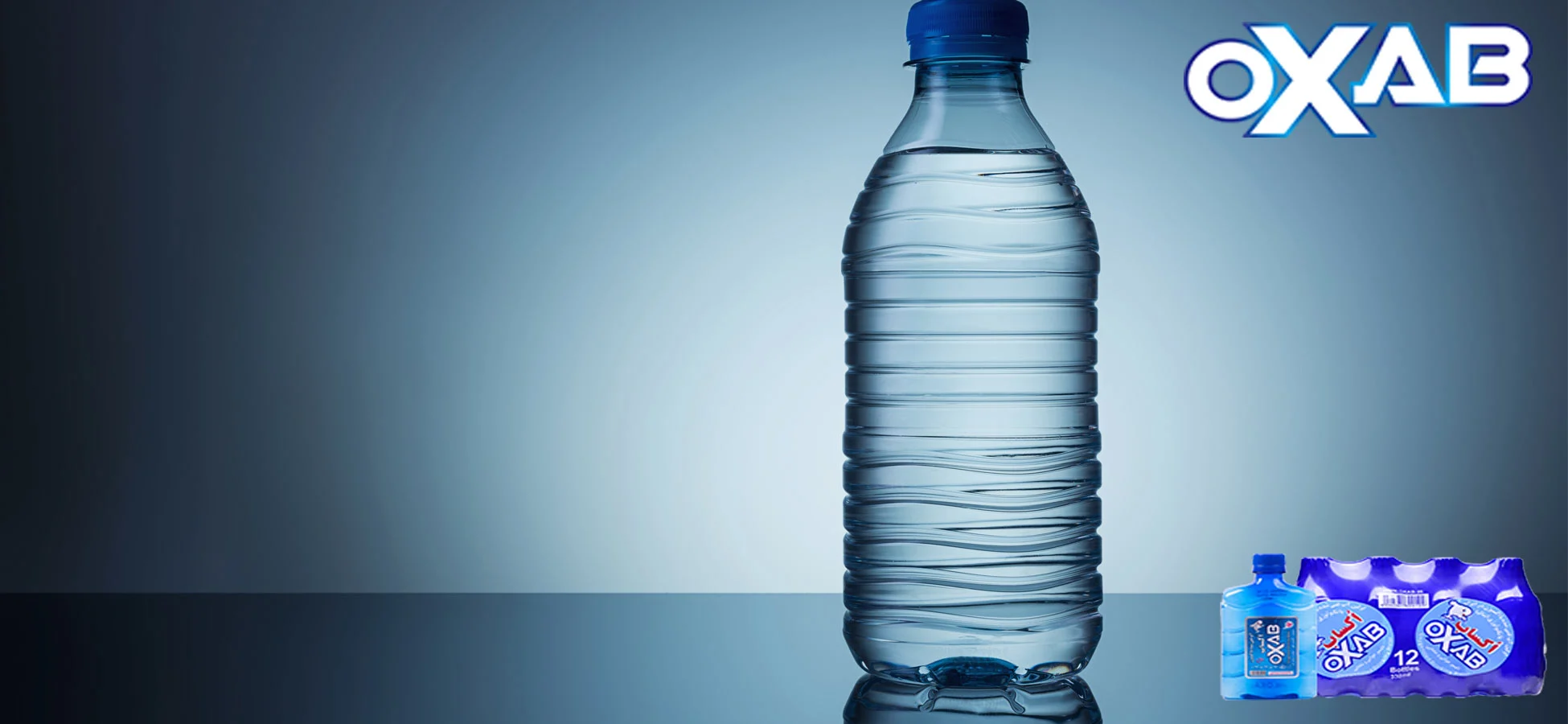 Why is purified water bitter