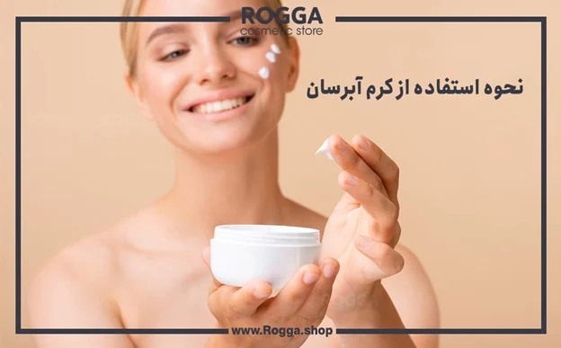 پزشکی