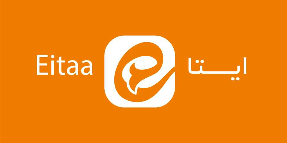 آموزش افزایش بازدید پست ایتا