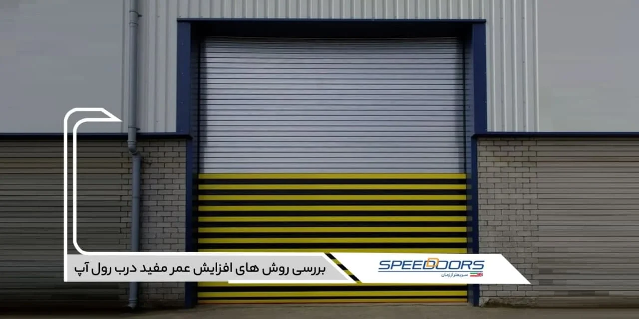 صنعت و تجارت