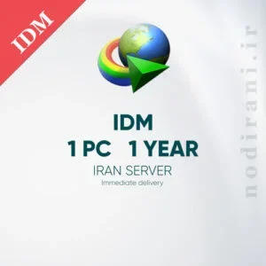 دنیای وب