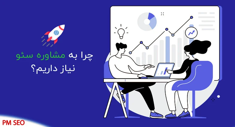 دنیای وب