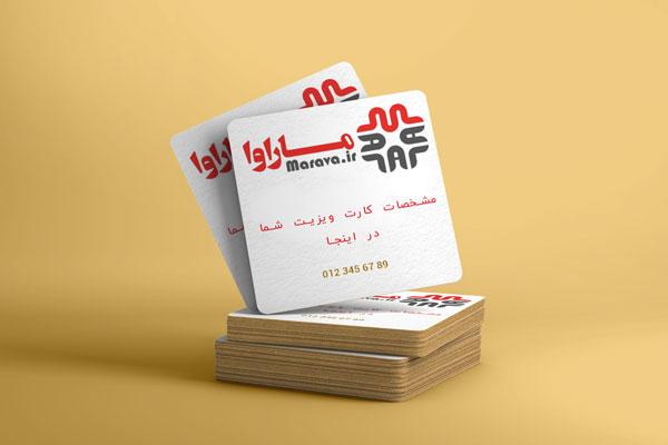 اصفهان