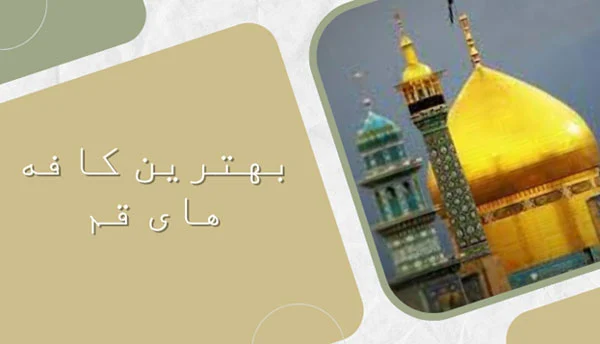 خانواده