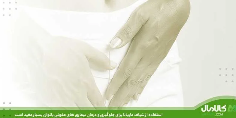 پزشکی