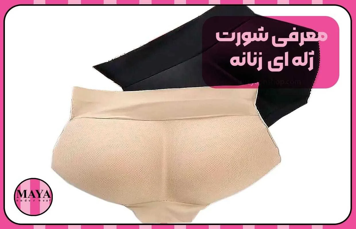خانواده