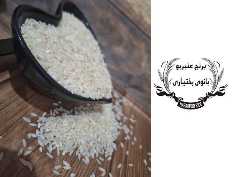 تزیین برنج با زعفران