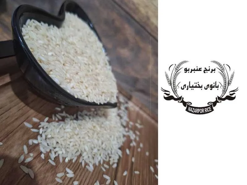 تزیین برنج با زعفران