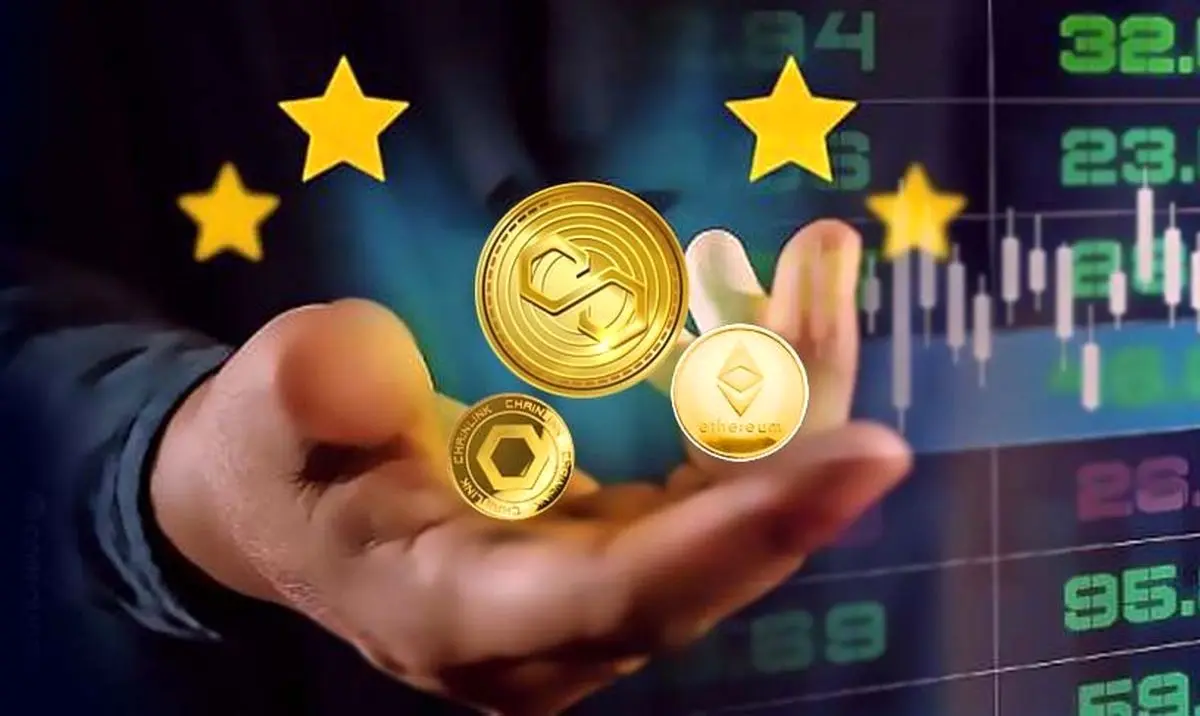 دیجیتال | صرافی