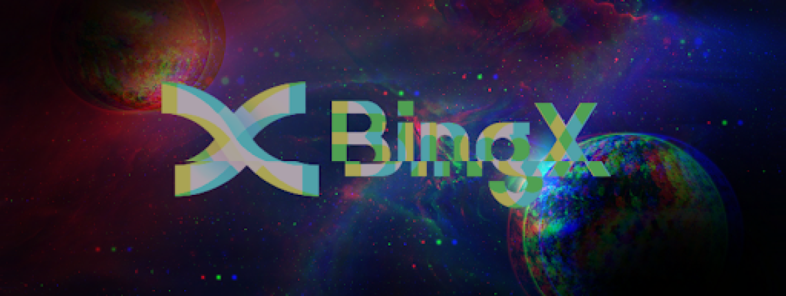 اپل | اپلیکیشن