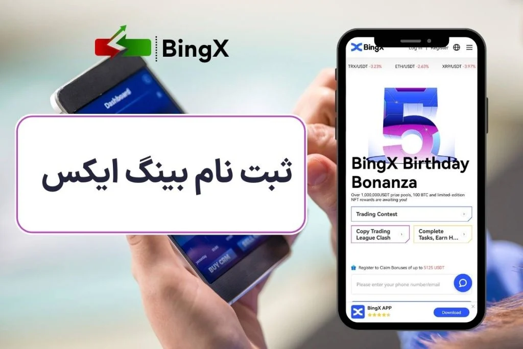 سایت