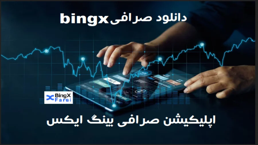 فارس