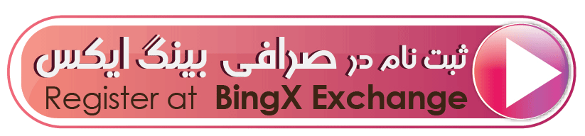 اندروید | گوشی