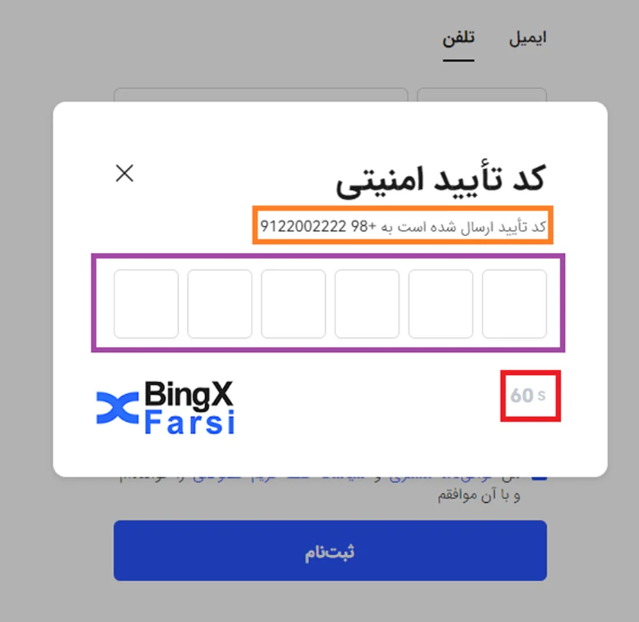 صرافی